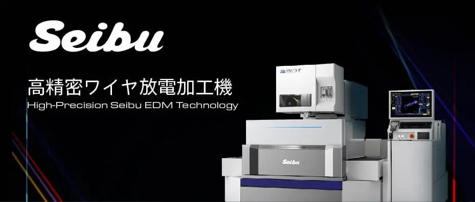 ワイヤ放電加工機